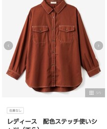 しまむら | シャツ/ブラウス