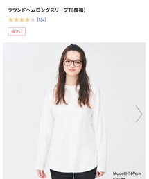 GU | Tシャツ/カットソー