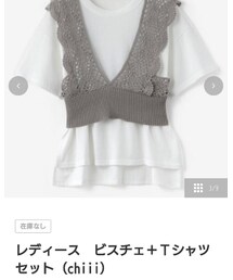 しまむら | トップス