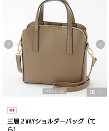 しまむら | バッグ