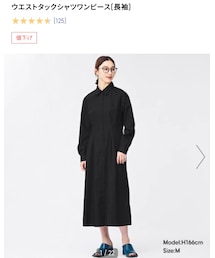 GU | ワンピース/ドレス