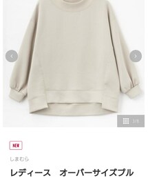 しまむら | トップス