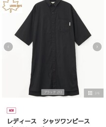 しまむら | ワンピース/ドレス