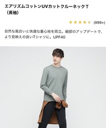 UNIQLO | Tシャツ/カットソー