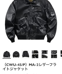 karakubuy | ミリタリージャケット