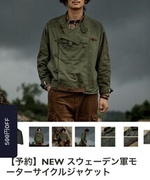 karakubuy | ミリタリージャケット