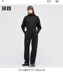 UNIQLO | スウェットパンツ