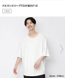 GU | Tシャツ/カットソー