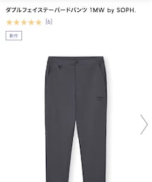 GU | スウェットパンツ