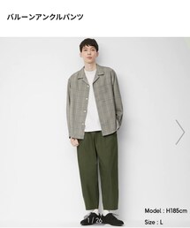 GU | その他パンツ