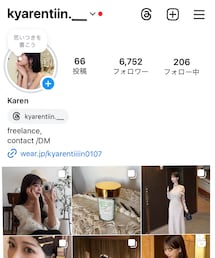 Instagram🤍 | その他