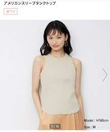 GU | s size 580円(タンクトップ)