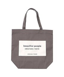 beautiful people | トートバッグ