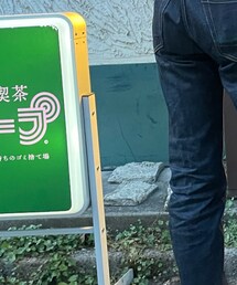 不純喫茶ドープ | その他