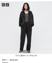 UNIQLO | スウェットパンツ