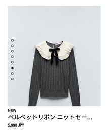 ZARA | ニット/セーター