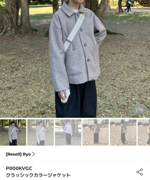 resoll | ジャケット/アウター