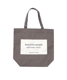beautiful people | トートバッグ