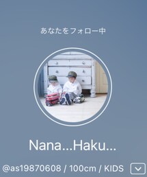 Nana…Haku…さん💓 | ラッピングキット