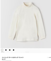 ZARA KIDS | Tシャツ/カットソー