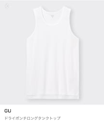 GU | タンクトップ