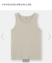 GU | タンクトップ