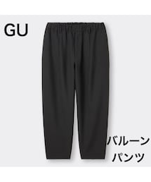 GU | パンツ