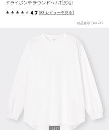 GU | Tシャツ/カットソー