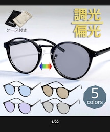 nanala kamakura | サングラス