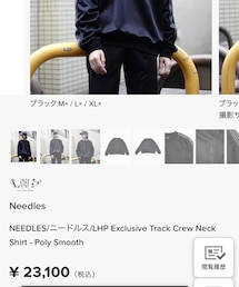 Needles | L.H.P.別注2022aw Mサイズ(トップス)