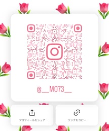 Instagram📷 | その他