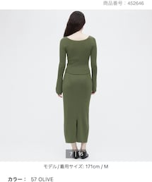 UNIQLO | スカート