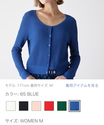 UNIQLO | トップス