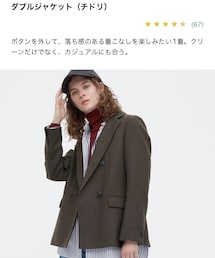 UNIQLO | ジャケット/アウター