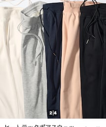 UNIQLO | スウェットパンツ