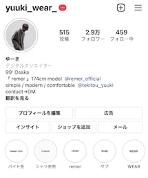 ◻︎ Instagram | トップス