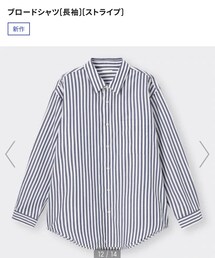 GU | シャツ/ブラウス