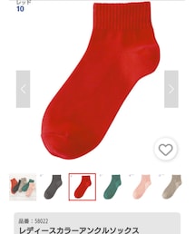 ヒラキ | ソックス/靴下