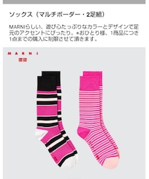 UNIQLO | ソックス/靴下