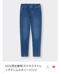 GU | デニムパンツ