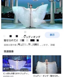 魅せられて | おんなはうみ〜(レコード)