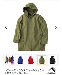 ワークマン | トランスフォームジャケットマウンテンパーカー(マウンテンパーカー)