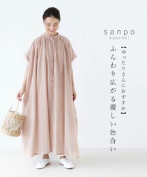 sanpo kuschel | シャツワンピース