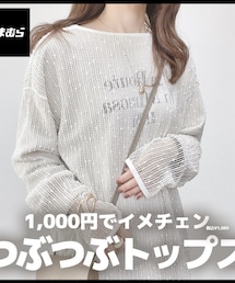 しまむら | Tシャツ/カットソー