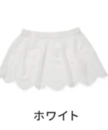 Honeys | レース裾(その他)