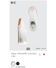 UNIQLO | スウェードコンビネーションスニーカー(スニーカー)