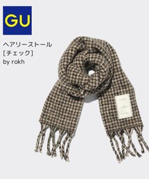 GU | マフラー
