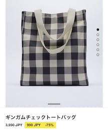 ZARA | ギンガムチェックトートバッグ(トートバッグ)