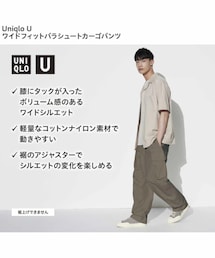 UNIQLO | ワイドフィットパラシュートカーゴパンツ / 33khaki / M(カーゴパンツ)