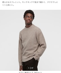 UNIQLO | ニット/セーター